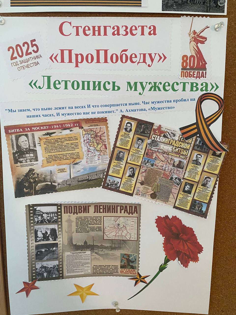 2025-06-18_09.14.54.jpg