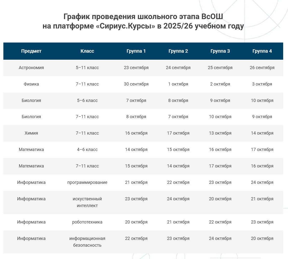 77dc9a72-b4c3-485f-a512-e2a6cd718f74.jpg